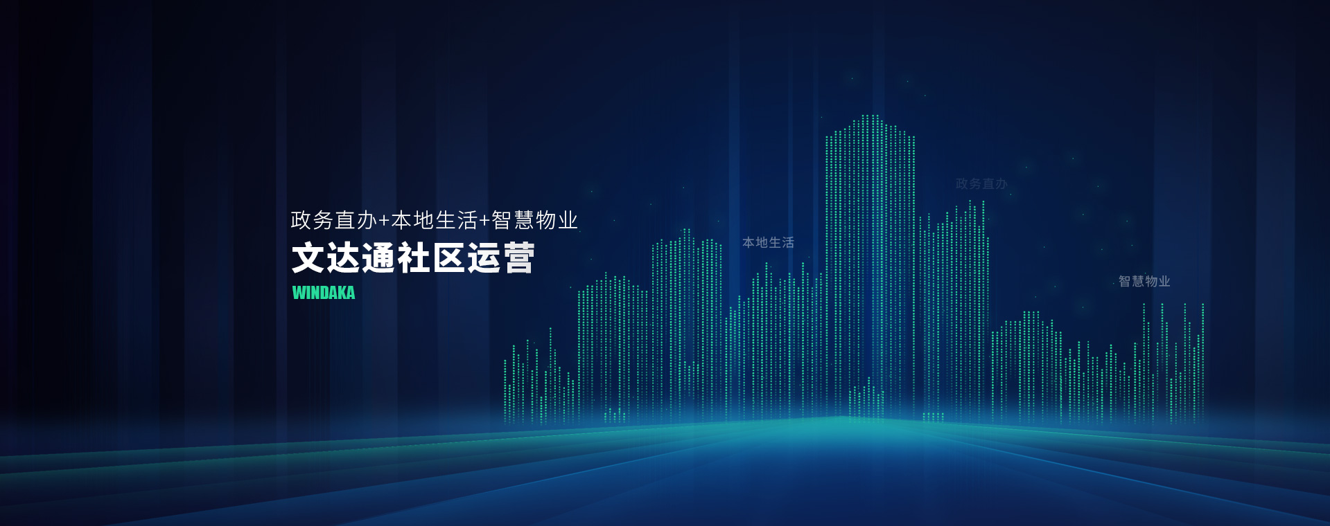 泰安浩龍礦山機械有限公司